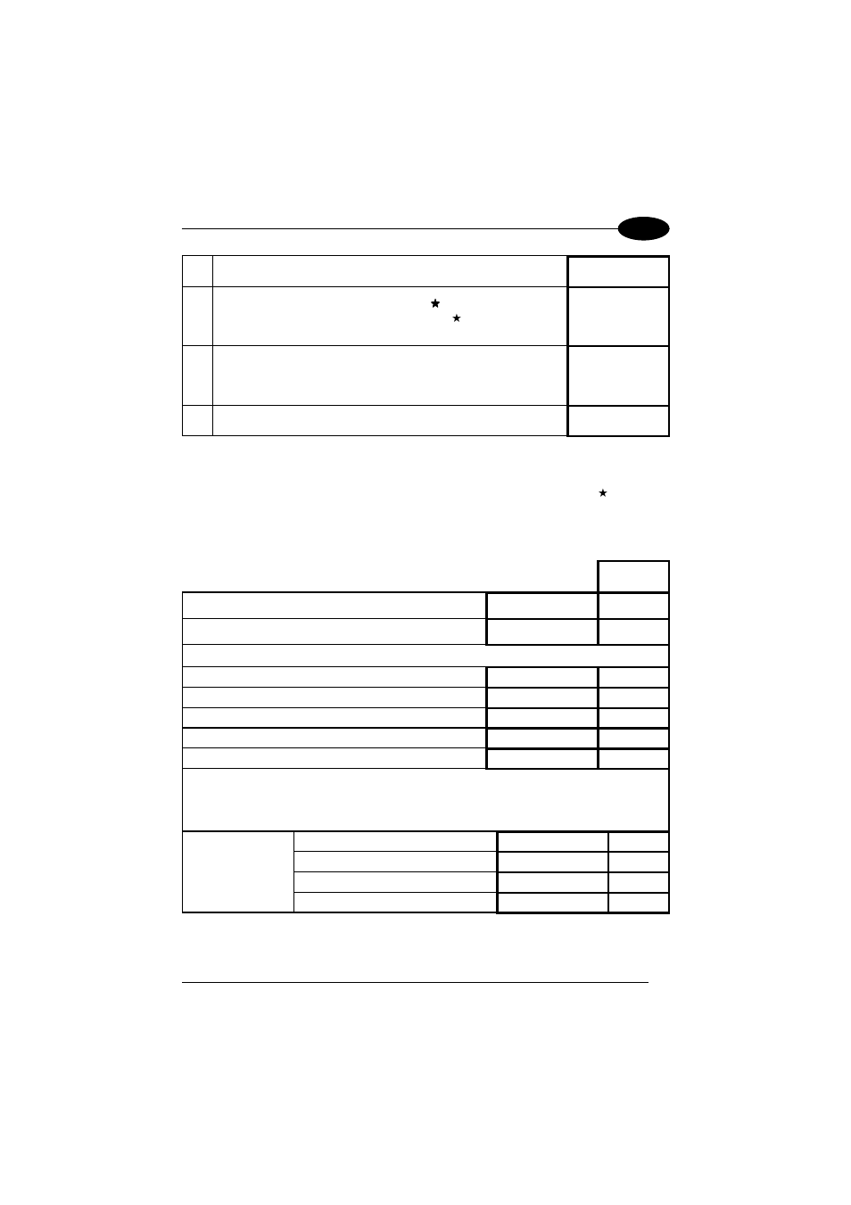 Datalogic Scanning Modem User Manual | Page 69 / 82