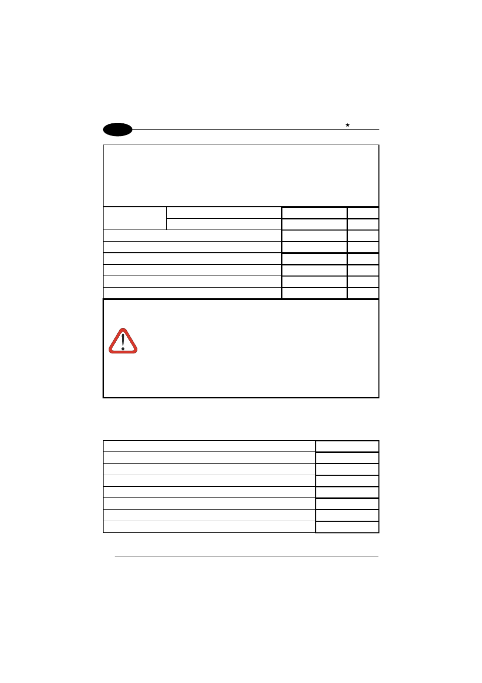Datalogic Scanning Modem User Manual | Page 70 / 82