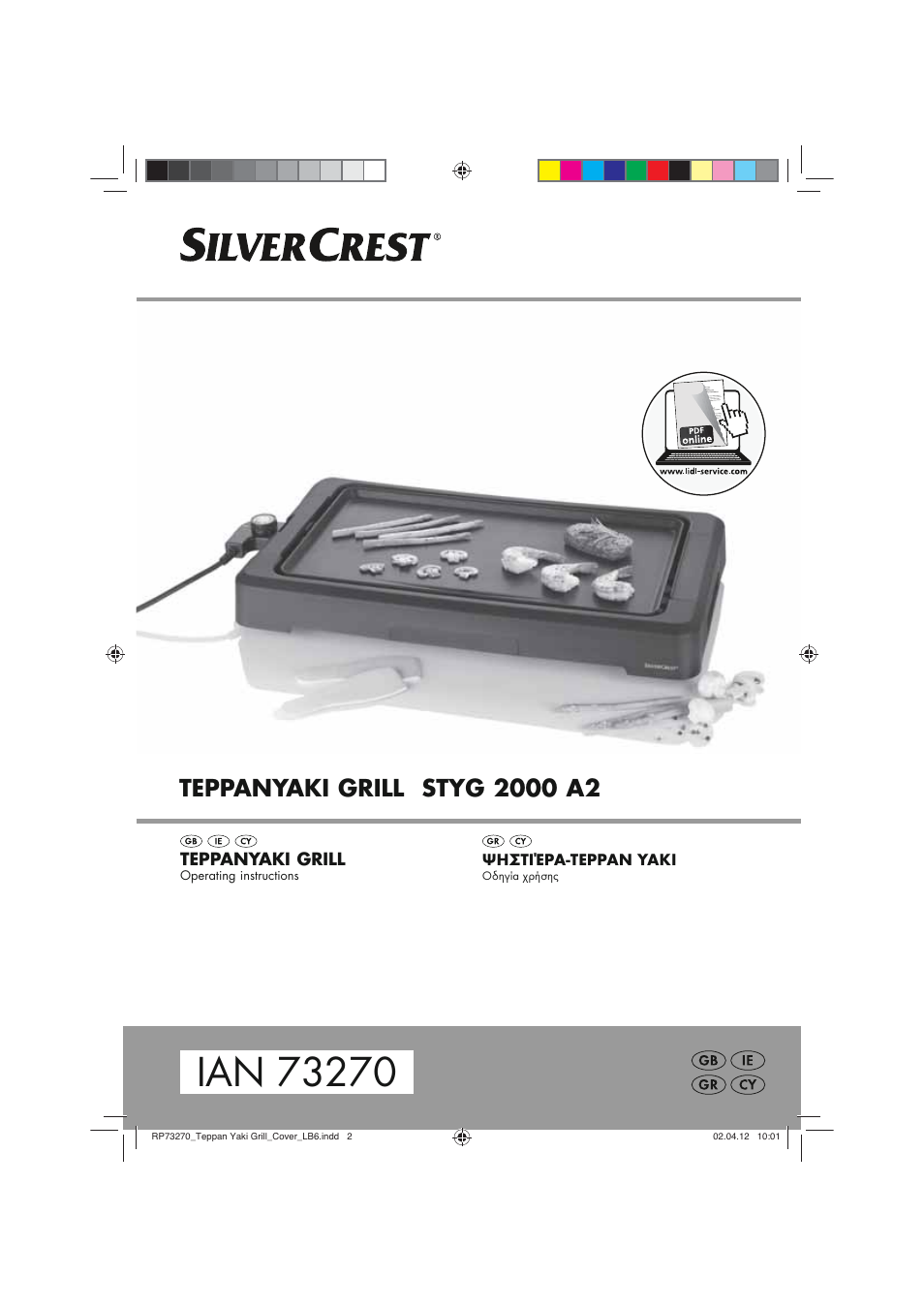 Silvercrest STYG 2000 A2 User Manual | 14 pages