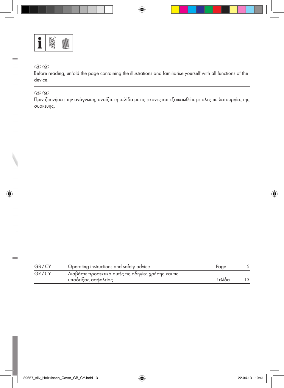 Silvercrest SHBR 100 B2 User Manual | Page 2 / 21