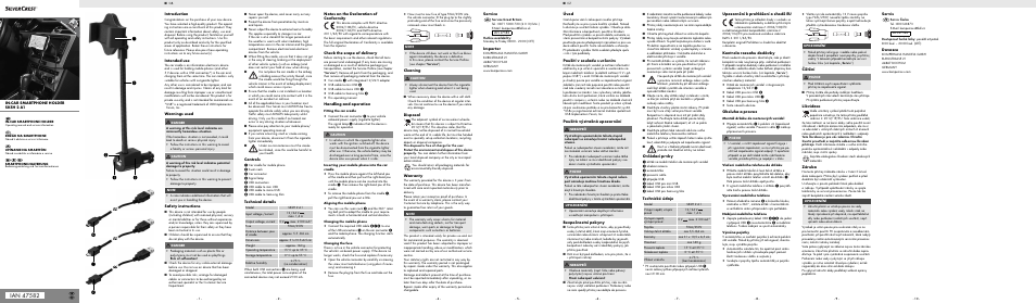 Silvercrest SKSH 2 A1 User Manual | 2 pages