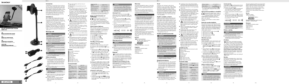 Silvercrest SKSH 2 B1 User Manual | 2 pages