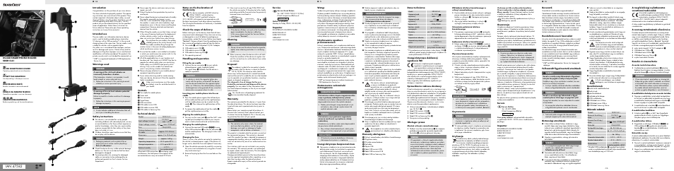 Silvercrest SKSH 2 A1 User Manual | 2 pages