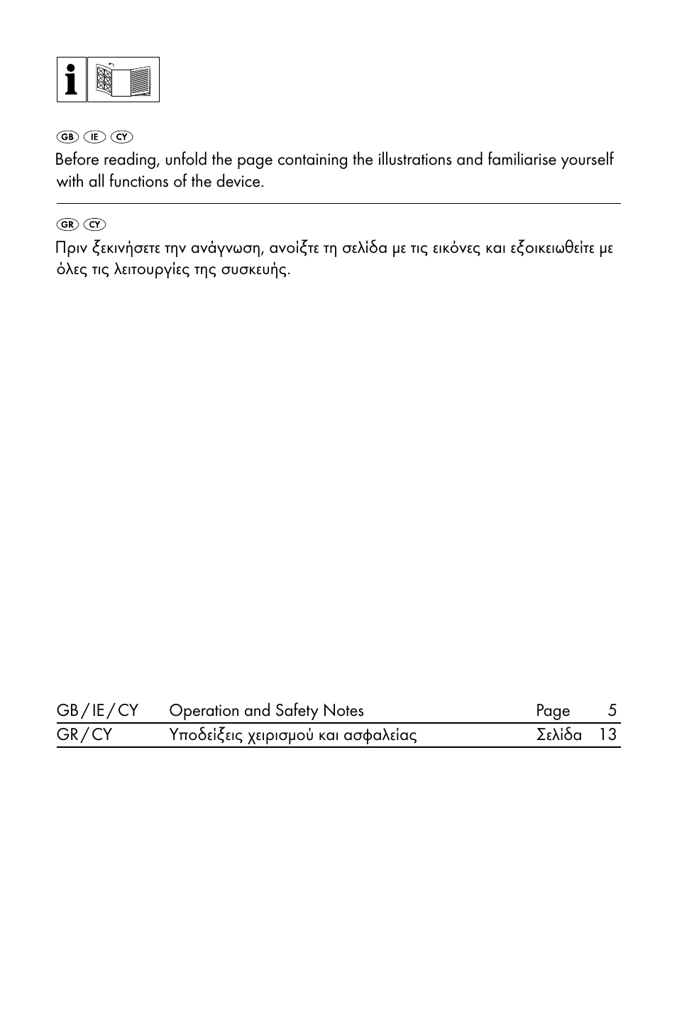 Silvercrest Electrical Sockets User Manual | Page 2 / 21