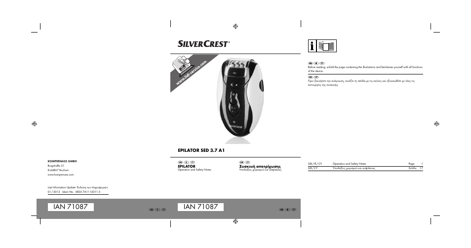 Silvercrest SED 3.7 A1 User Manual | 33 pages