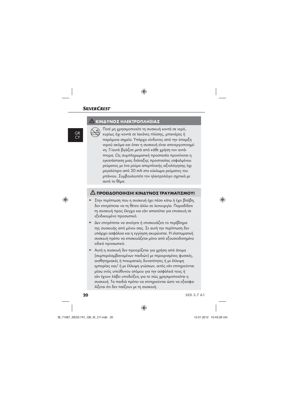 Silvercrest SED 3.7 A1 User Manual | Page 22 / 33