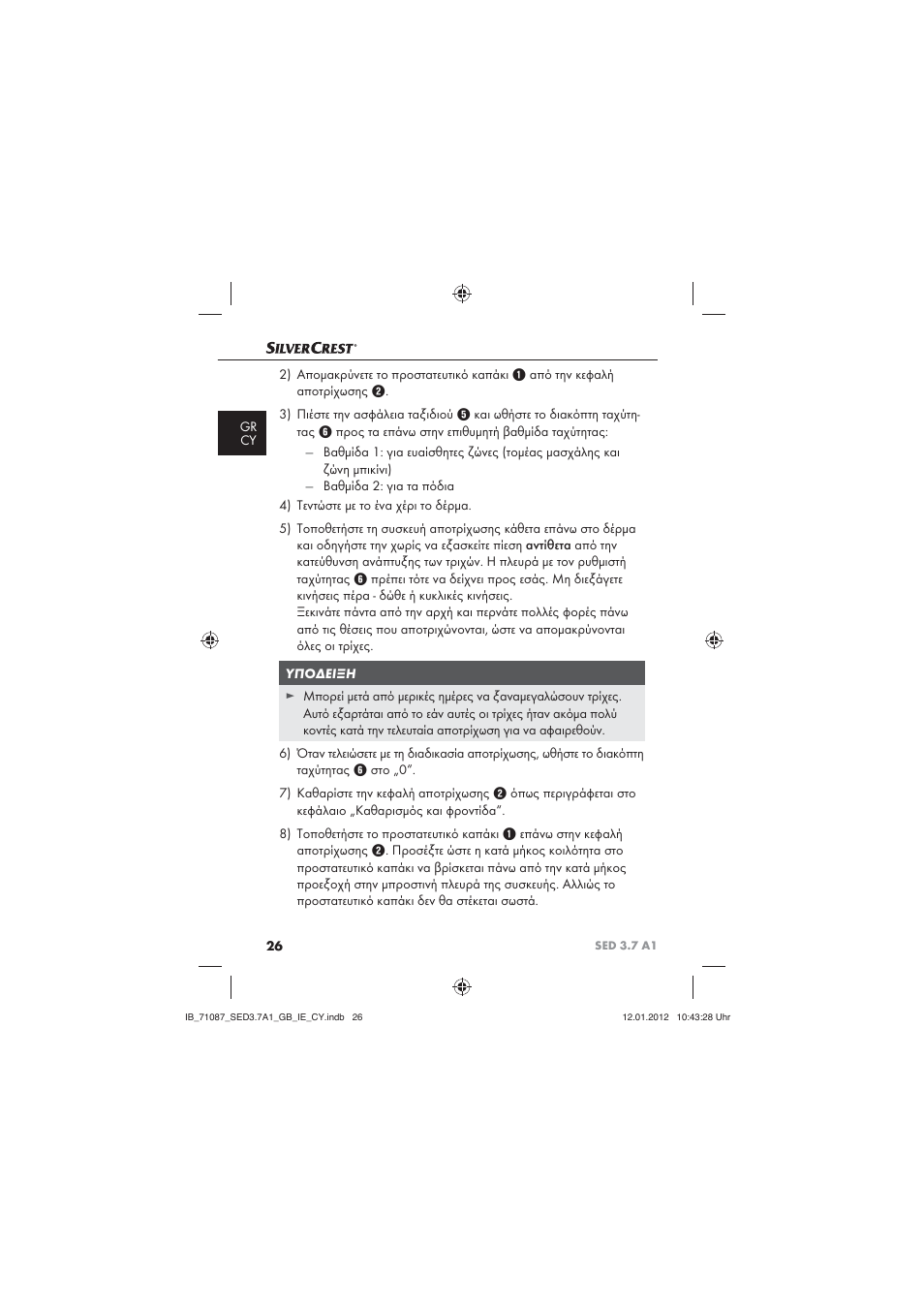Silvercrest SED 3.7 A1 User Manual | Page 28 / 33