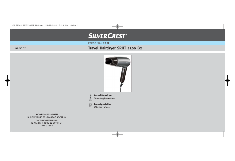 Silvercrest SRHT 1500 B2 User Manual | 25 pages