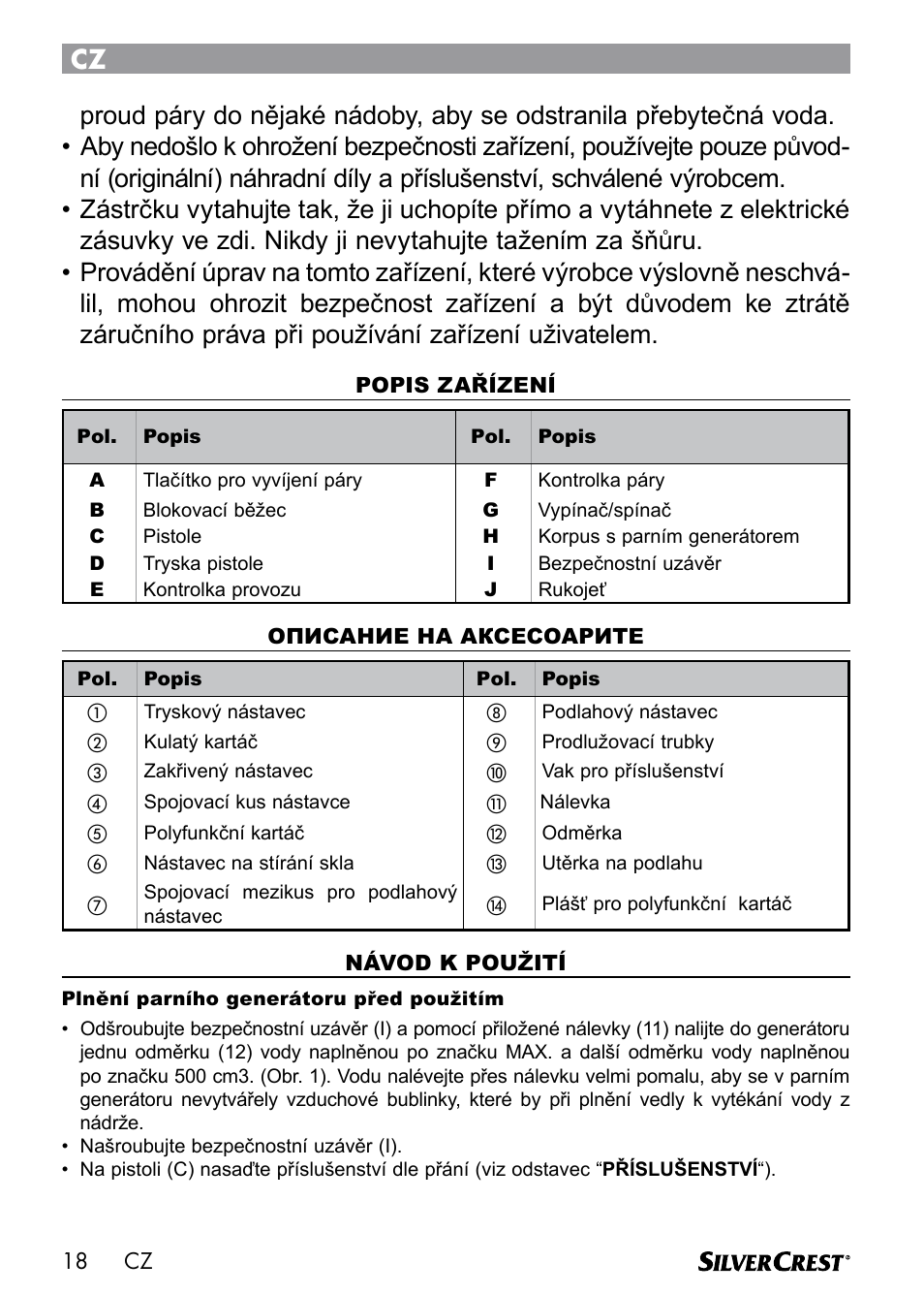 Silvercrest DAMPRENSER User Manual | Page 20 / 74