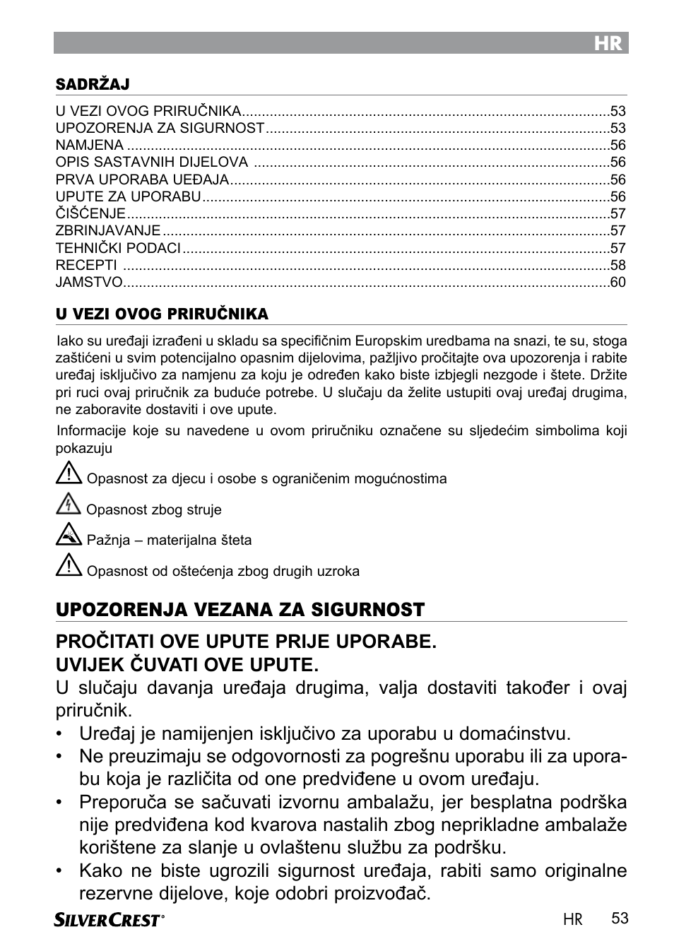Silvercrest SWER 700 A1 User Manual | Page 55 / 82