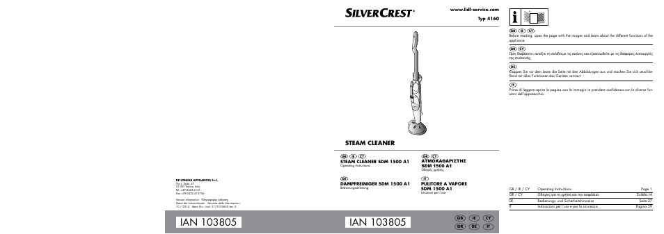 Silvercrest SDM 1500 A1 User Manual | 52 pages