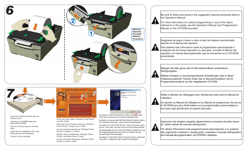 Datamax Ex2 User Manual | Page 2 / 2