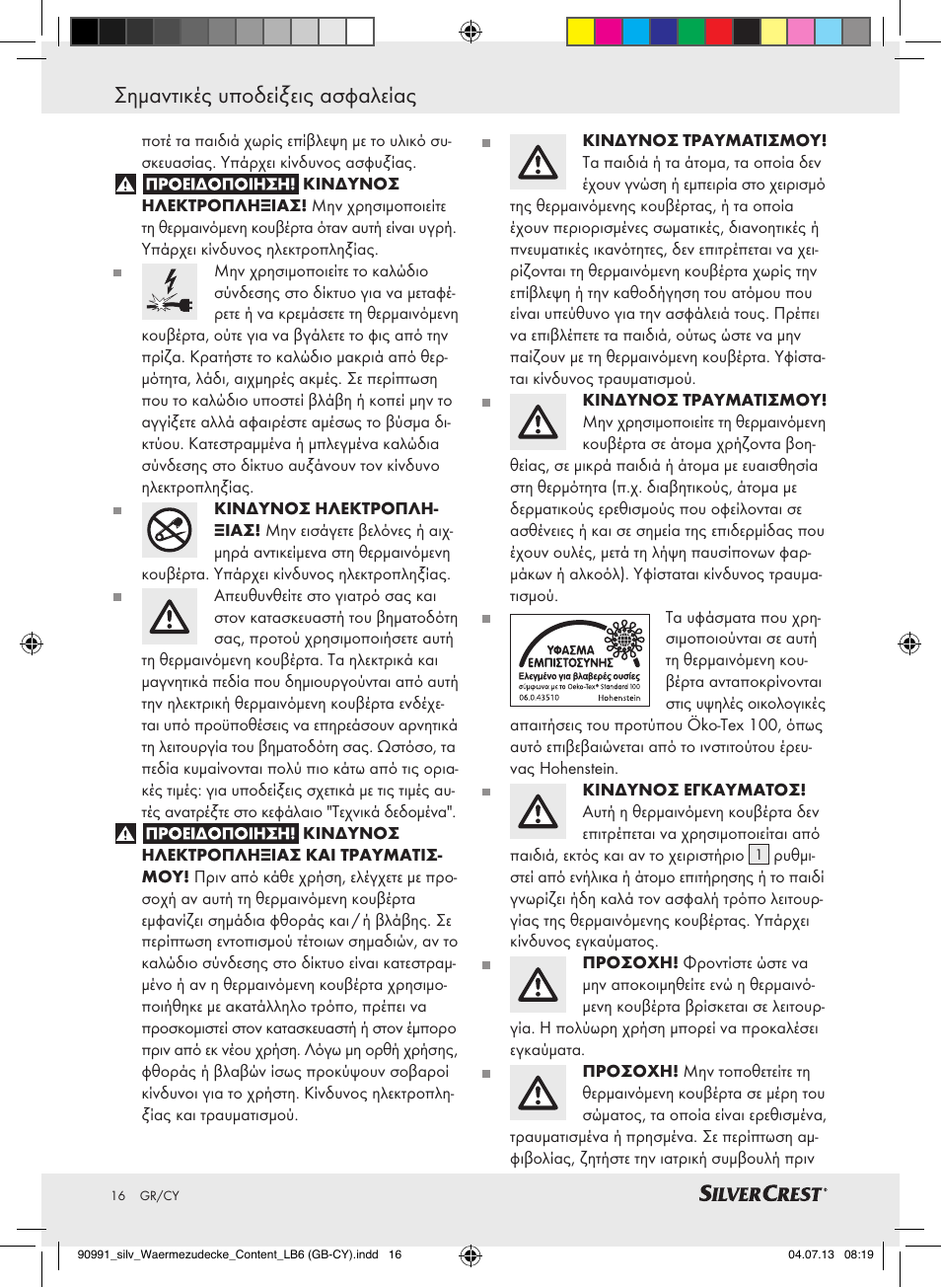 Silvercrest SWD 100 B2 User Manual | Page 16 / 21