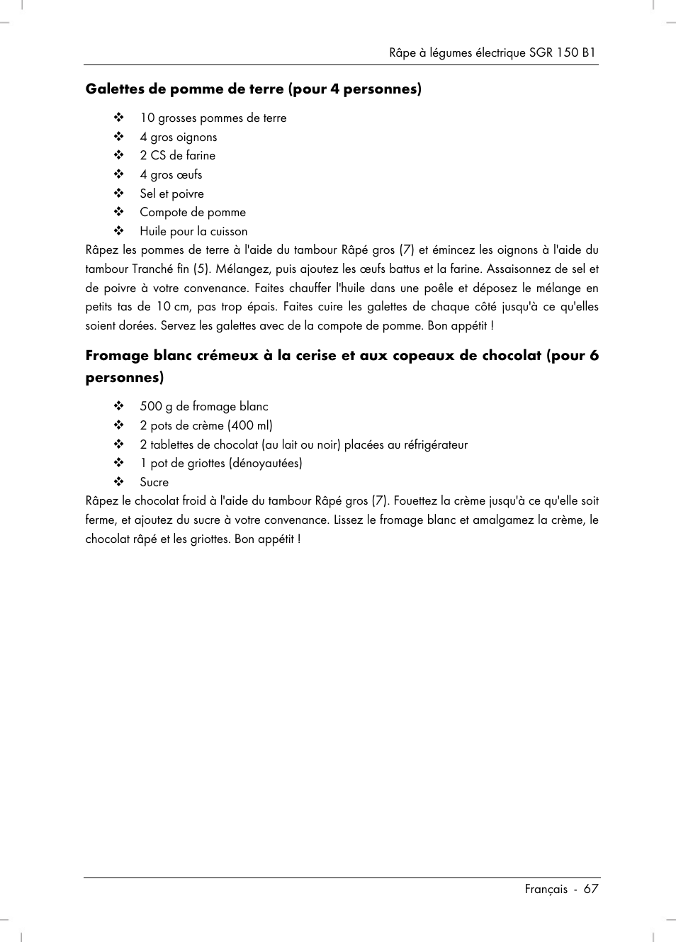 Silvercrest SGR 150 B1 User Manual | Page 69 / 106