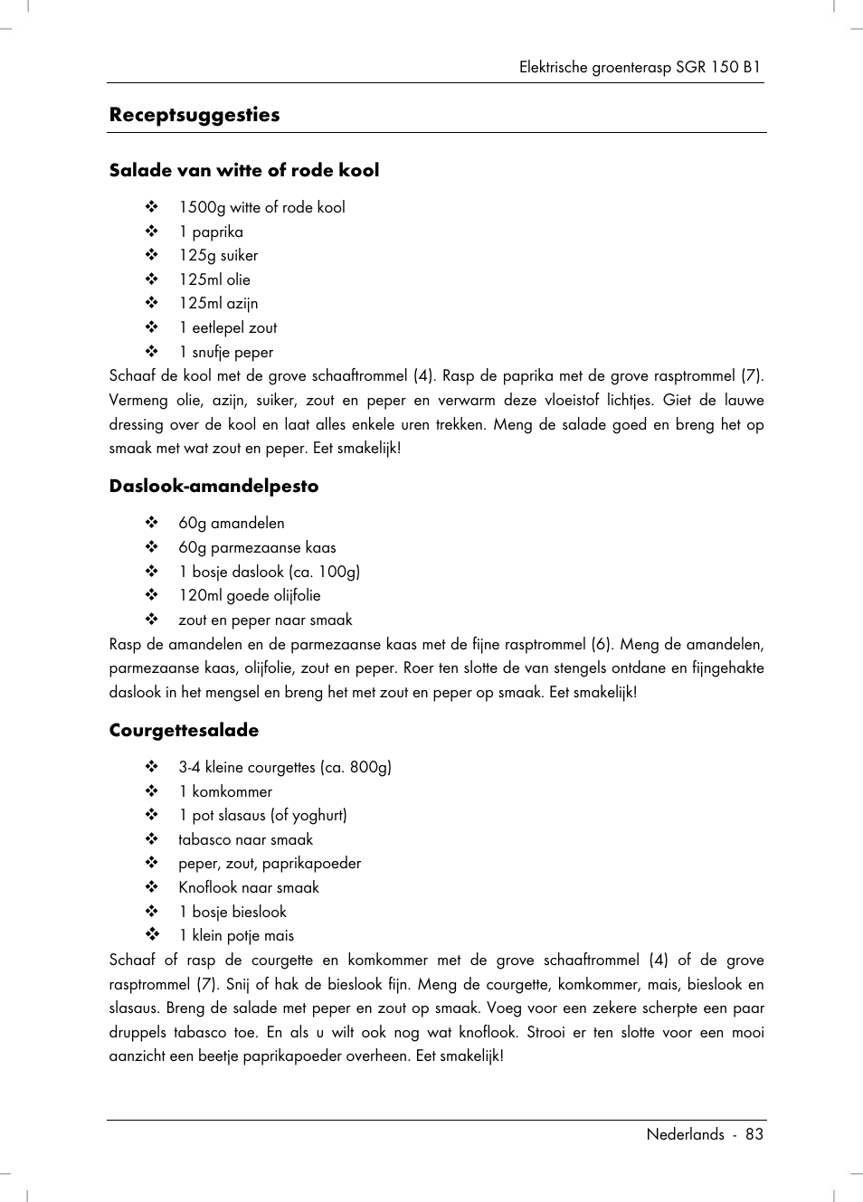 Silvercrest SGR 150 B1 User Manual | Page 85 / 106