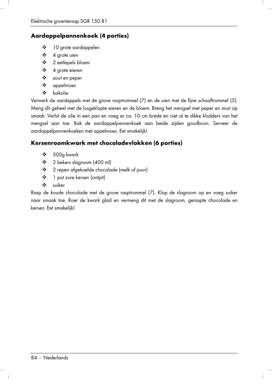 Silvercrest SGR 150 B1 User Manual | Page 86 / 106