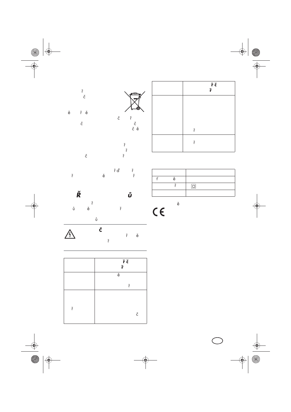 Likvidace, Įešení problémń, Technické parametry | Silvercrest SIKP 2000 B1 User Manual | Page 53 / 78