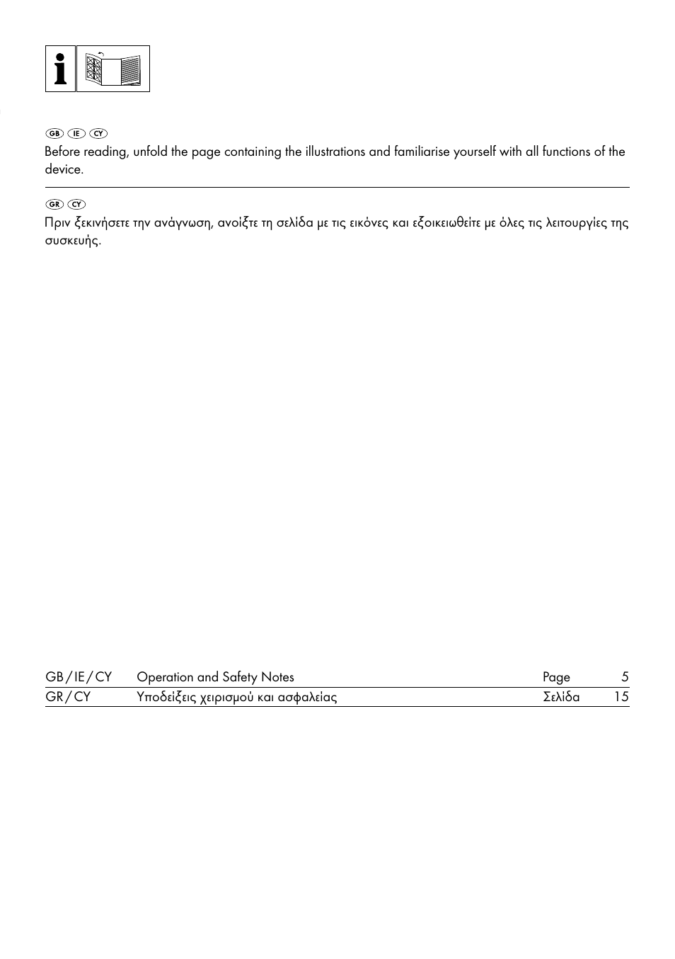 Silvercrest SWUB 85 B2 User Manual | Page 2 / 25