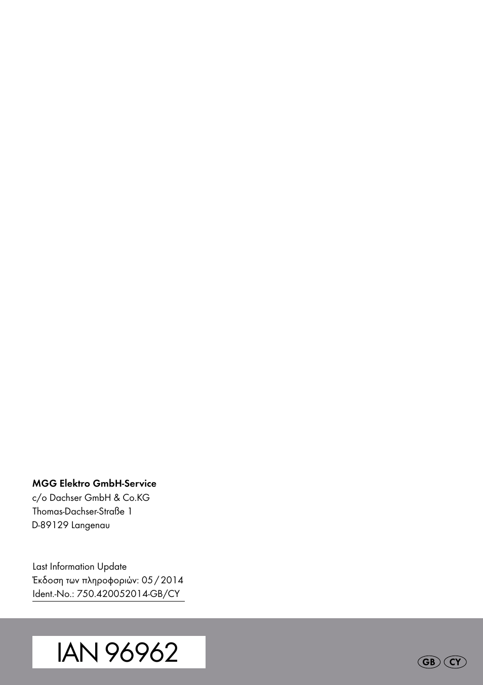 Silvercrest SWUB 85 B2 User Manual | Page 25 / 25