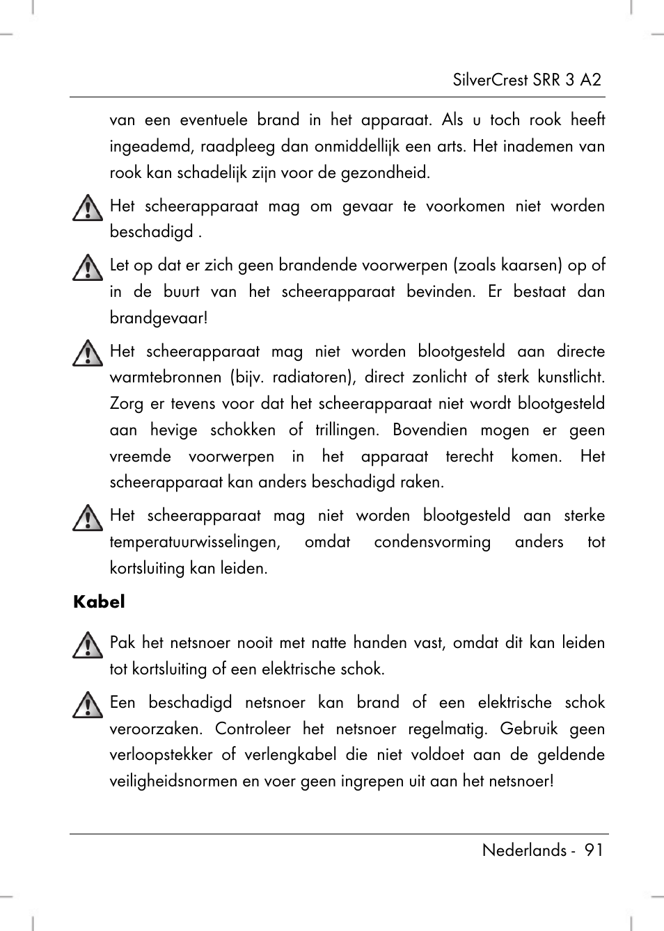 Silvercrest SRR 2 A2 User Manual | Page 93 / 130
