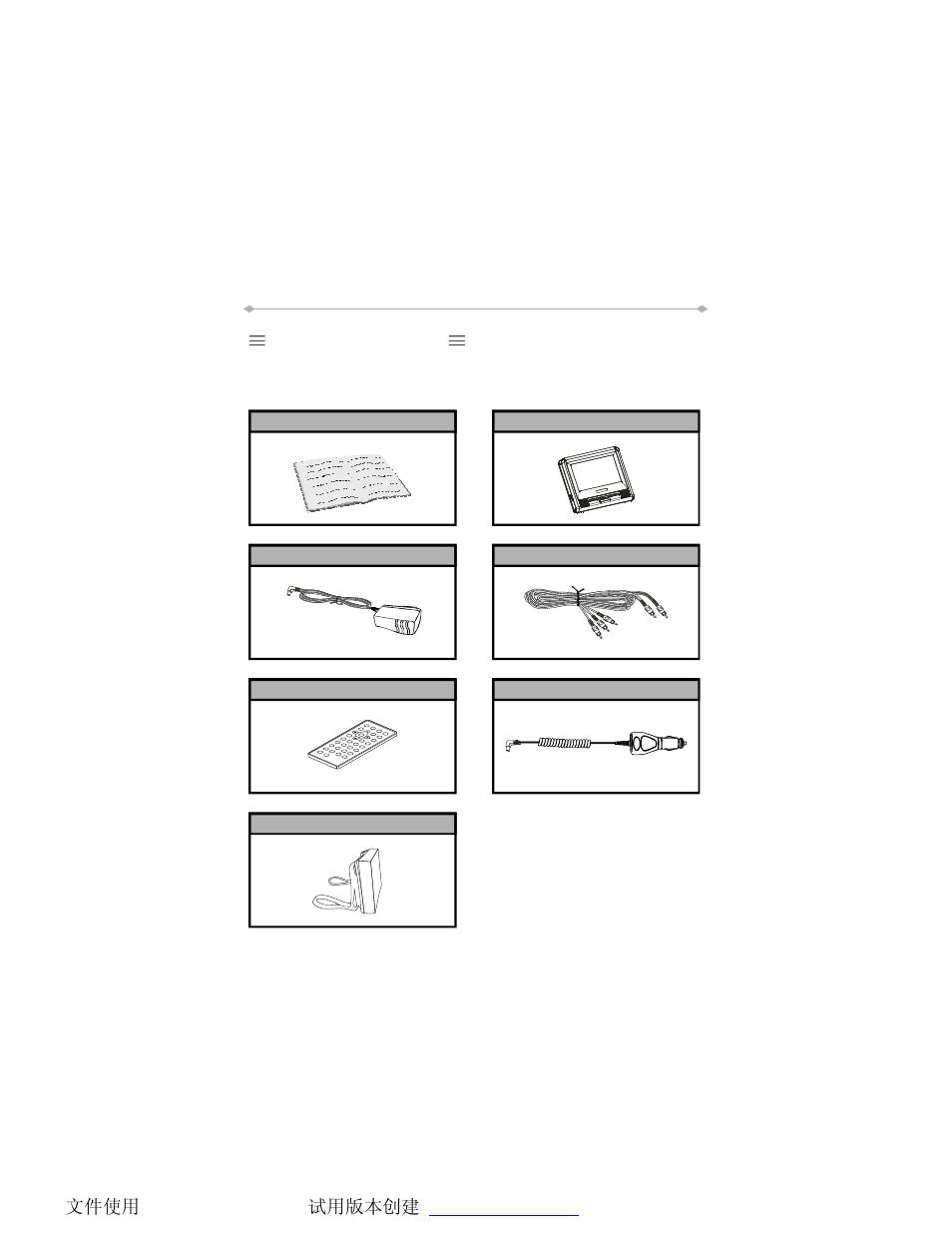 Package contents | Directed Video Tablet DVD Player TD700 User Manual | Page 12 / 49