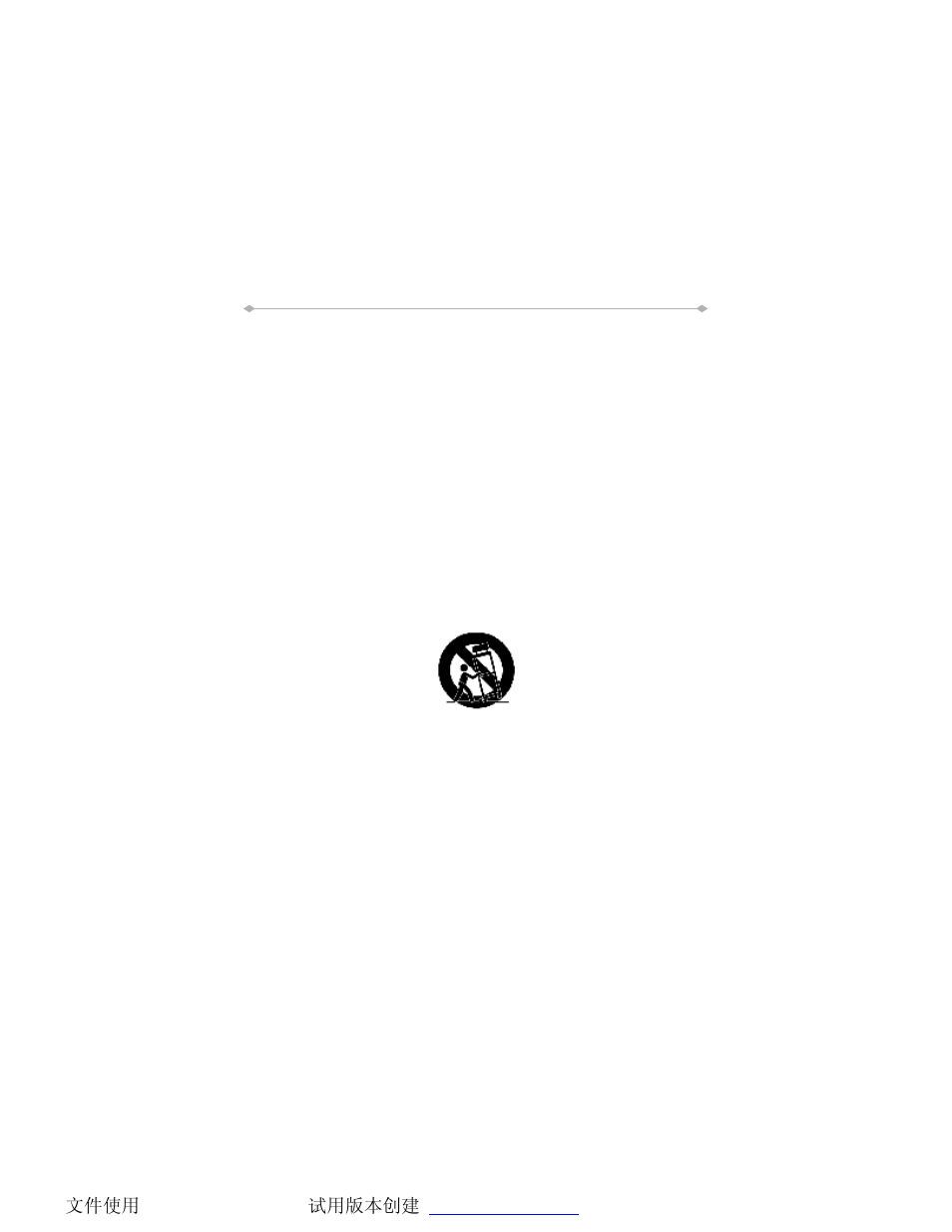Important safety instructions | Directed Video Tablet DVD Player TD700 User Manual | Page 3 / 49