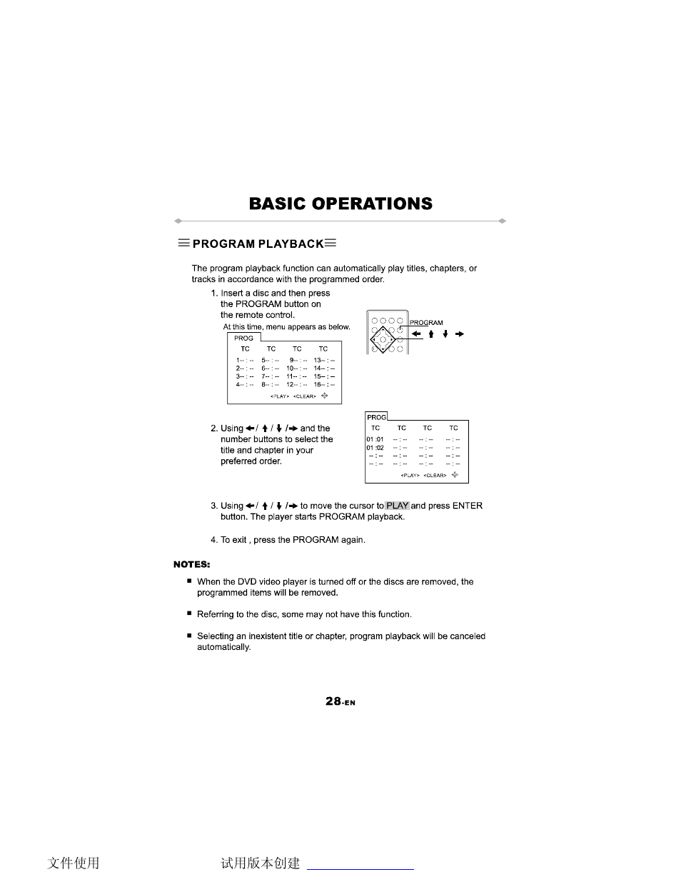 Directed Video Tablet DVD Player TD700 User Manual | Page 31 / 49