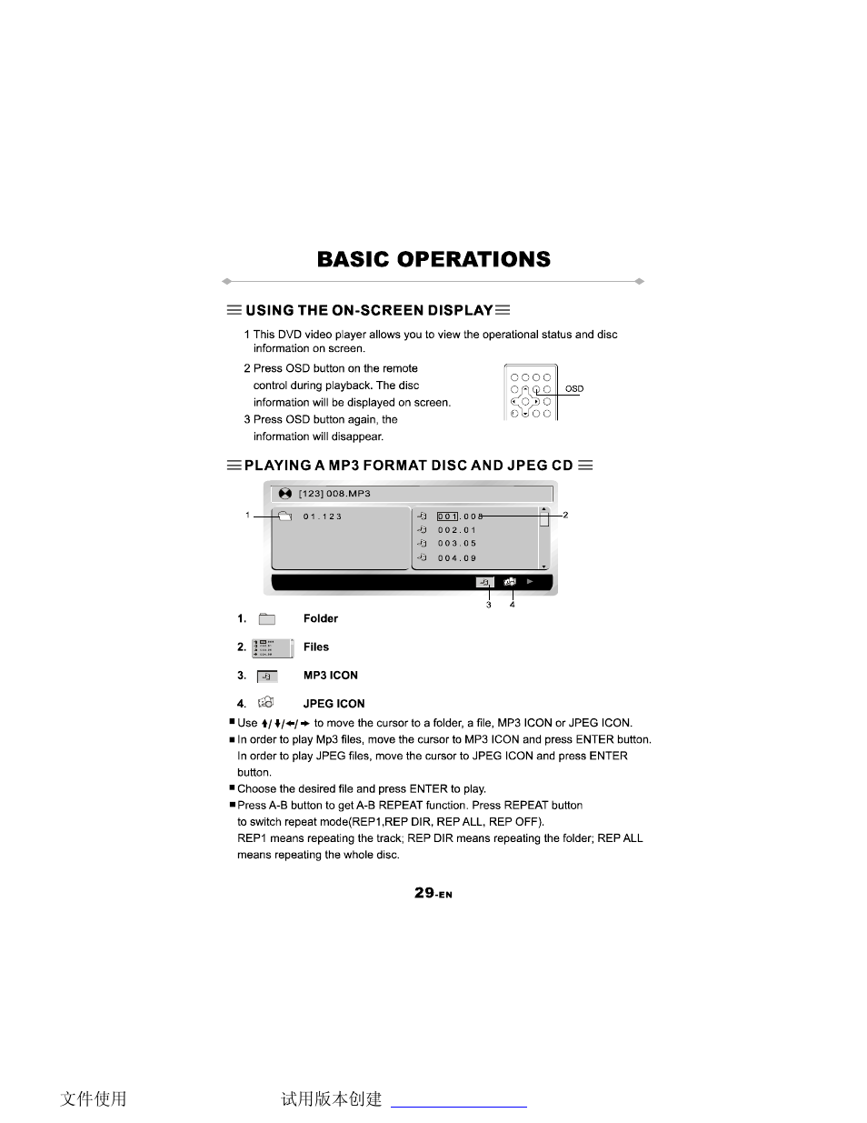 Directed Video Tablet DVD Player TD700 User Manual | Page 32 / 49