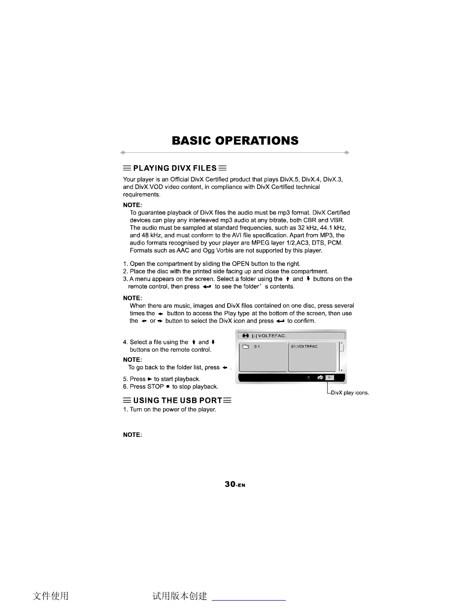 Directed Video Tablet DVD Player TD700 User Manual | Page 33 / 49