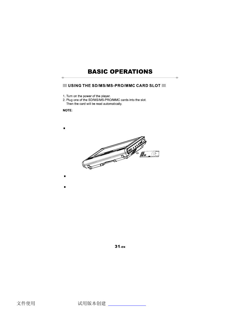 Directed Video Tablet DVD Player TD700 User Manual | Page 34 / 49