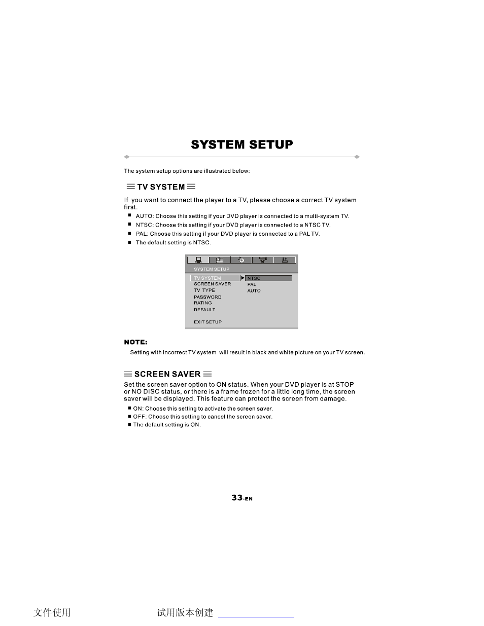 Directed Video Tablet DVD Player TD700 User Manual | Page 36 / 49