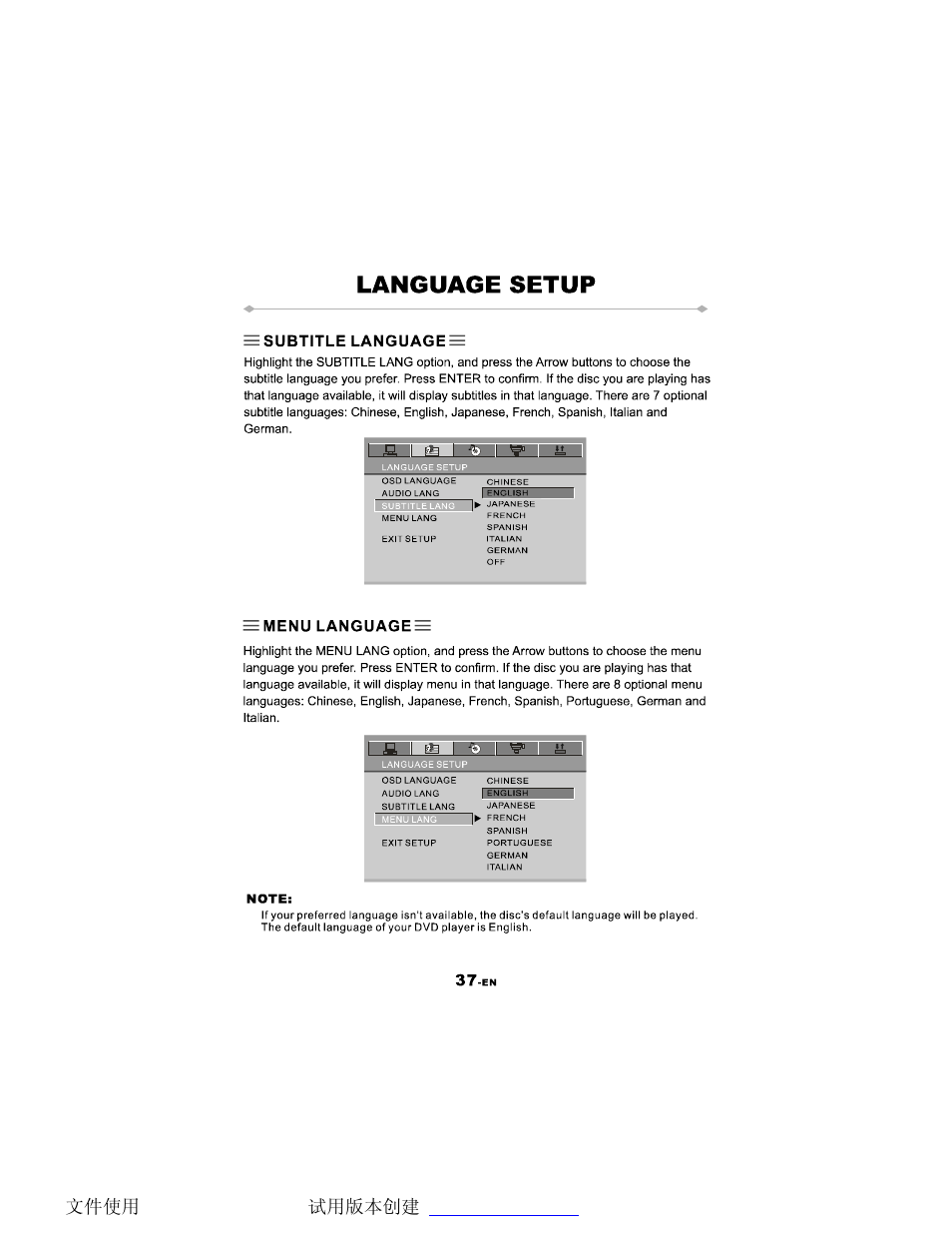Directed Video Tablet DVD Player TD700 User Manual | Page 40 / 49