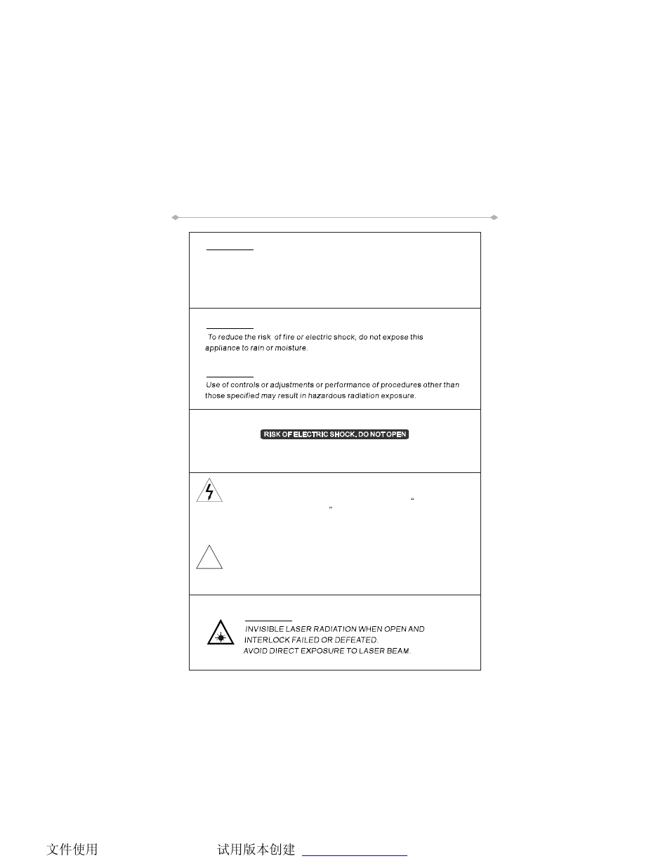 Precautions | Directed Video Tablet DVD Player TD700 User Manual | Page 5 / 49