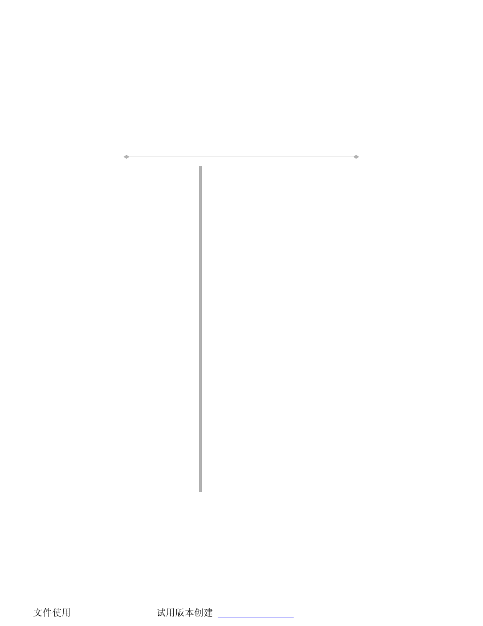 Directed Video Tablet DVD Player TD700 User Manual | Page 7 / 49