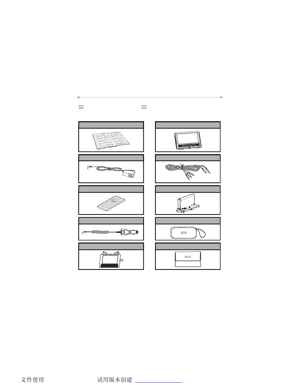 Package contents | Directed Electronics TD850 User Manual | Page 12 / 52
