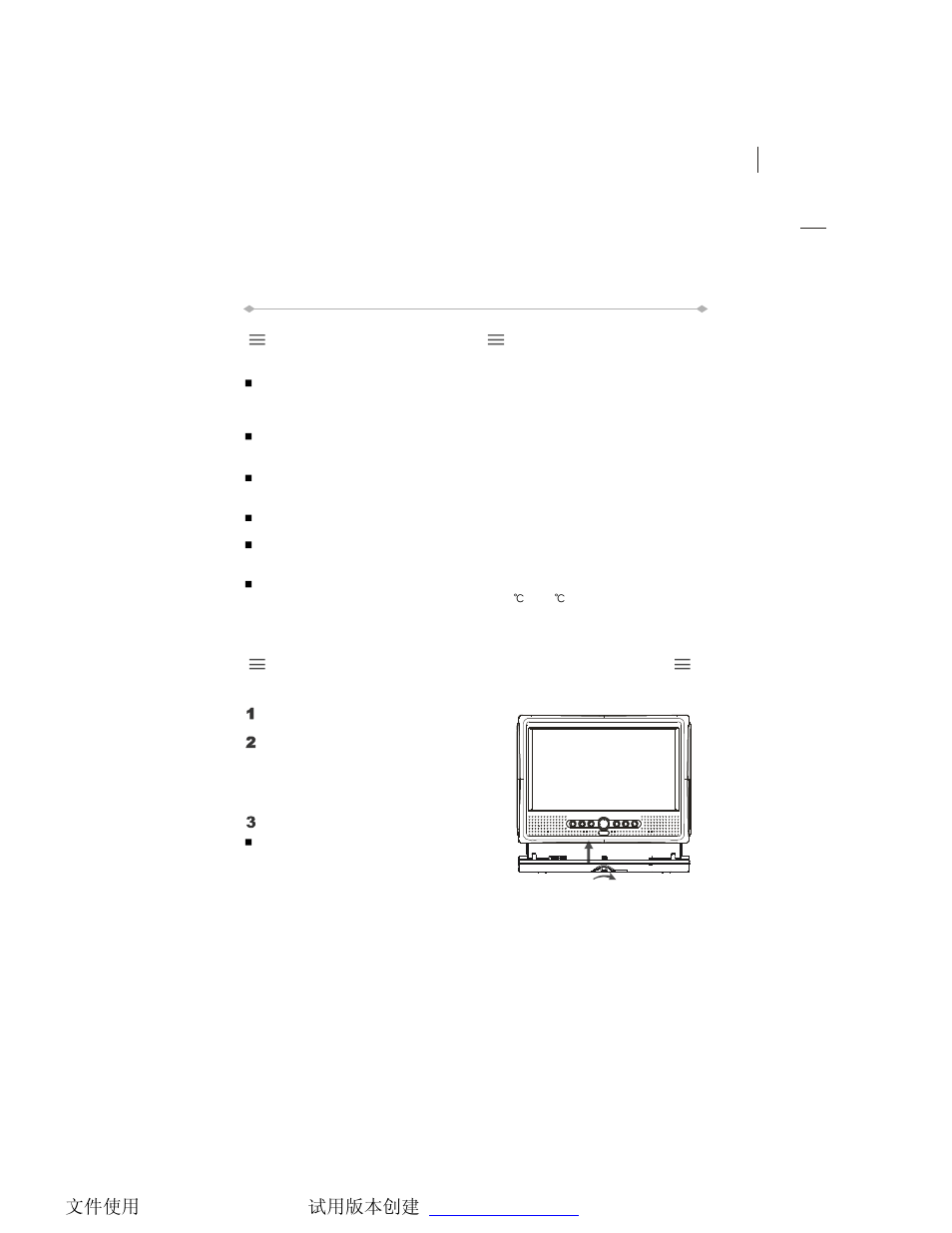 Using the battery | Directed Electronics TD850 User Manual | Page 27 / 52