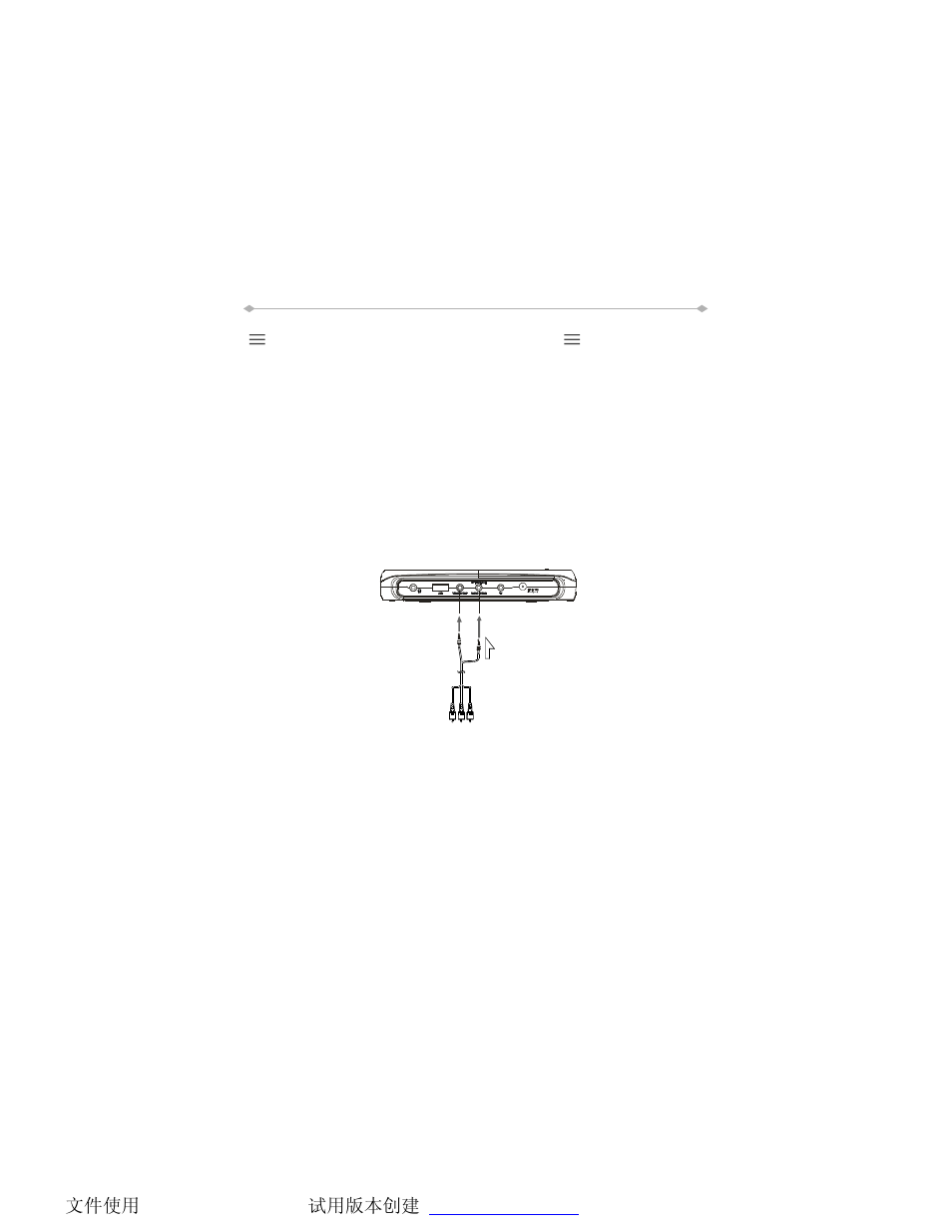 The a/v in/out function | Directed Electronics TD850 User Manual | Page 29 / 52