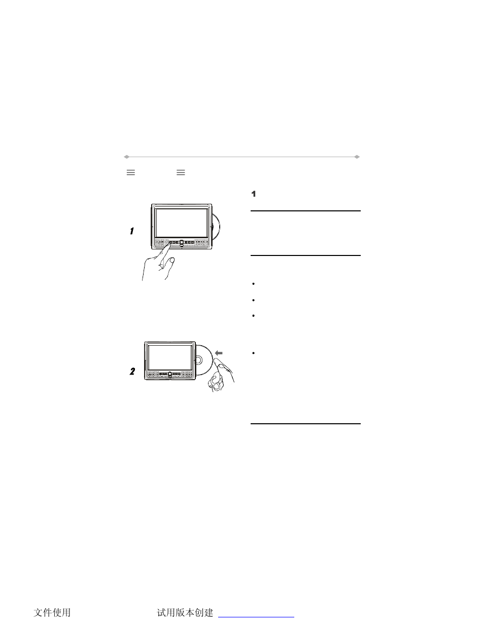 Basic operations | Directed Electronics TD850 User Manual | Page 31 / 52