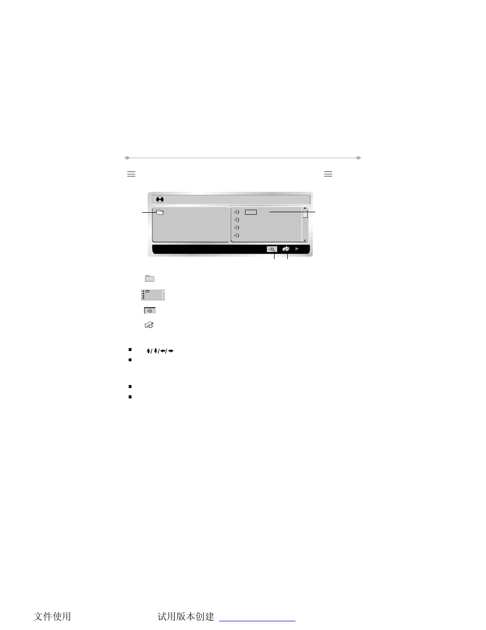 Basic operations | Directed Electronics TD850 User Manual | Page 36 / 52