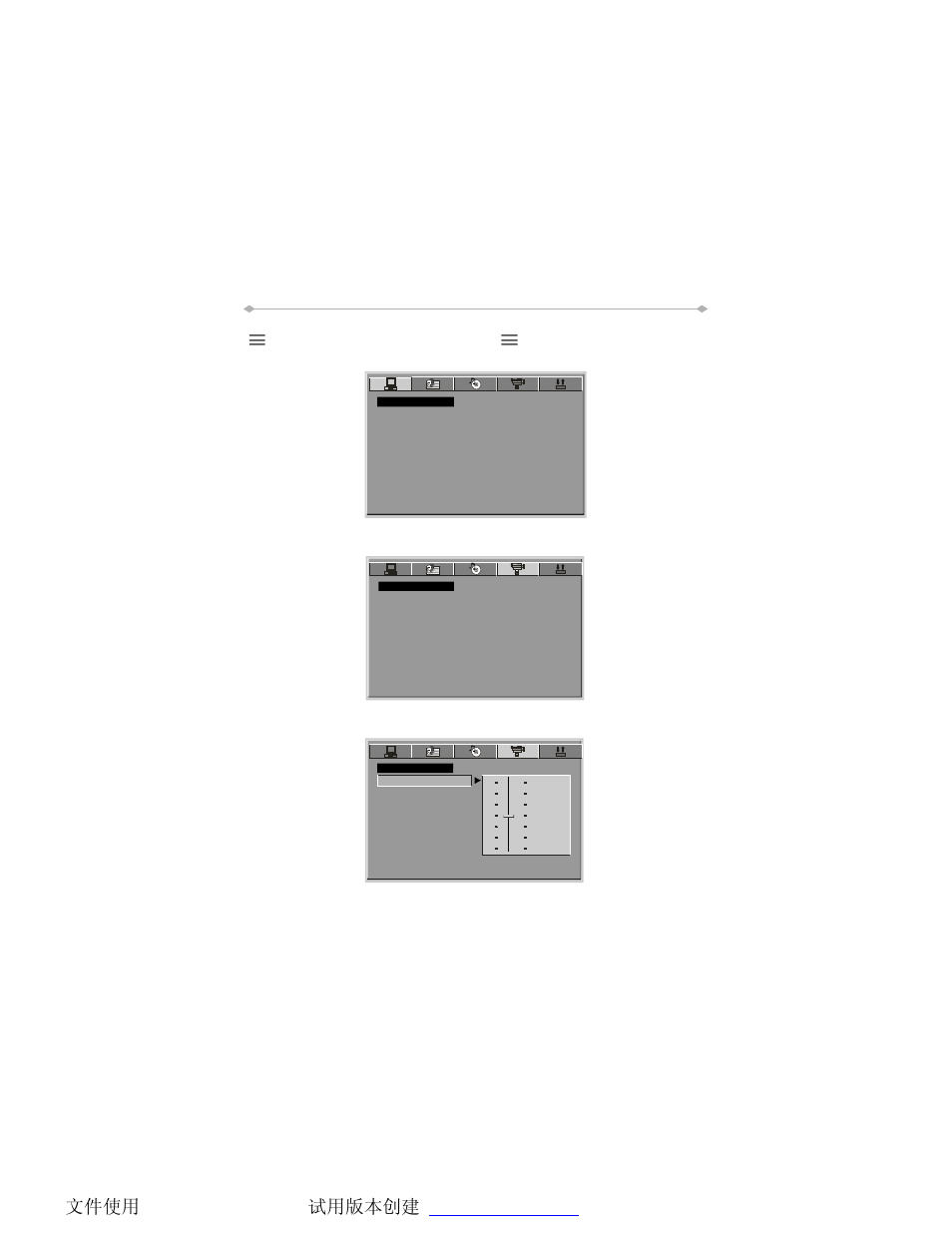 Setup the player, General steps of setup | Directed Electronics TD850 User Manual | Page 38 / 52