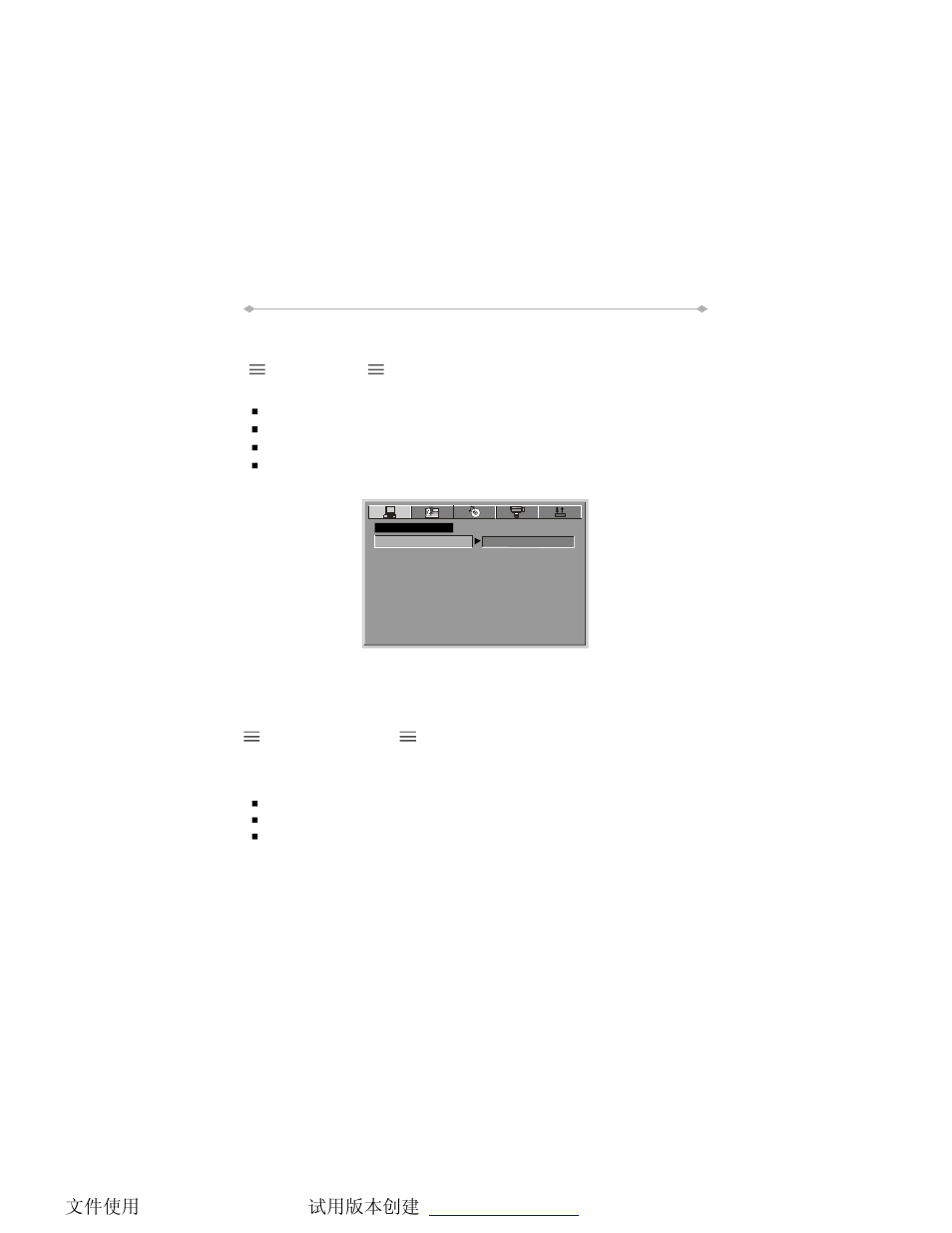 System setup | Directed Electronics TD850 User Manual | Page 39 / 52