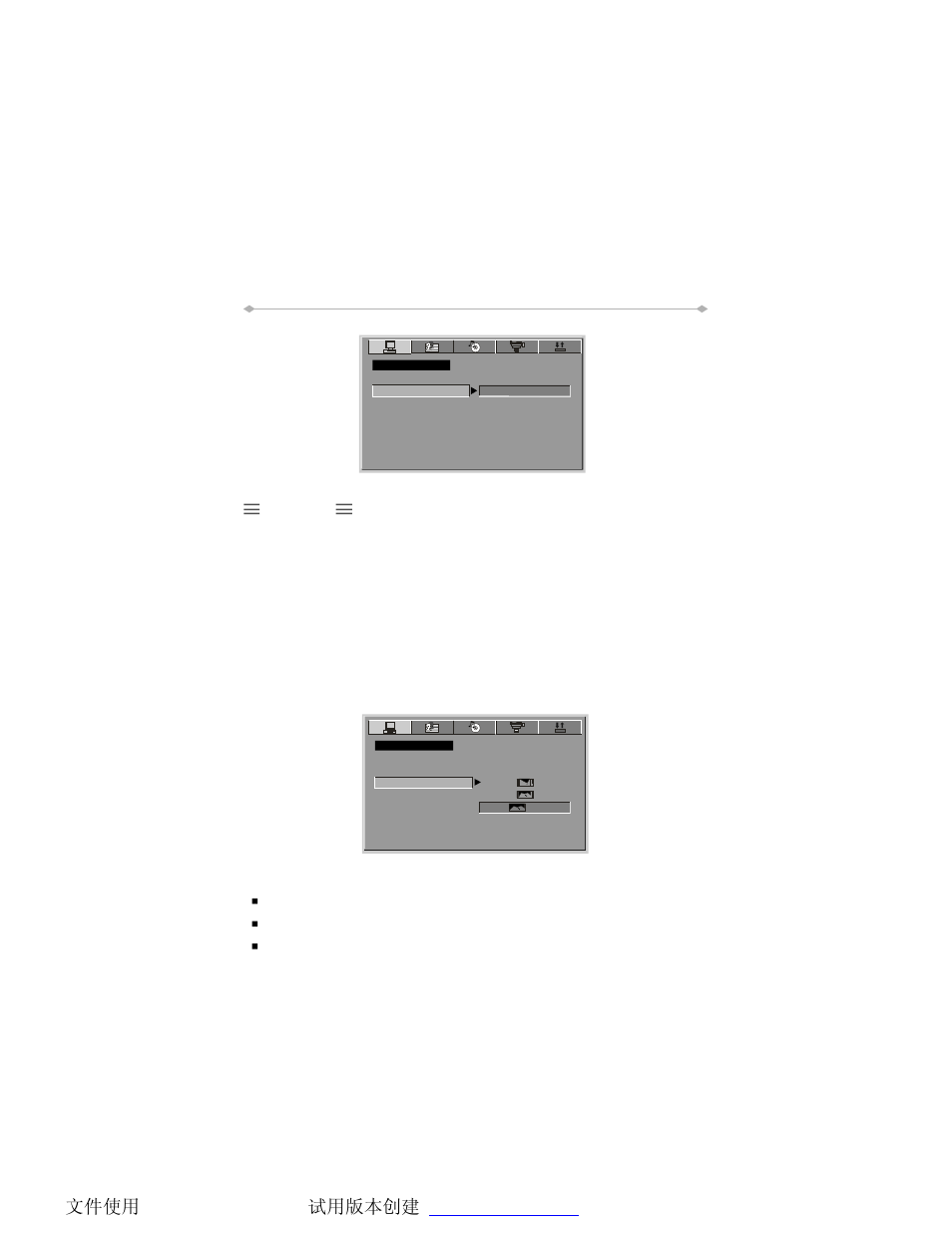 System setup | Directed Electronics TD850 User Manual | Page 40 / 52