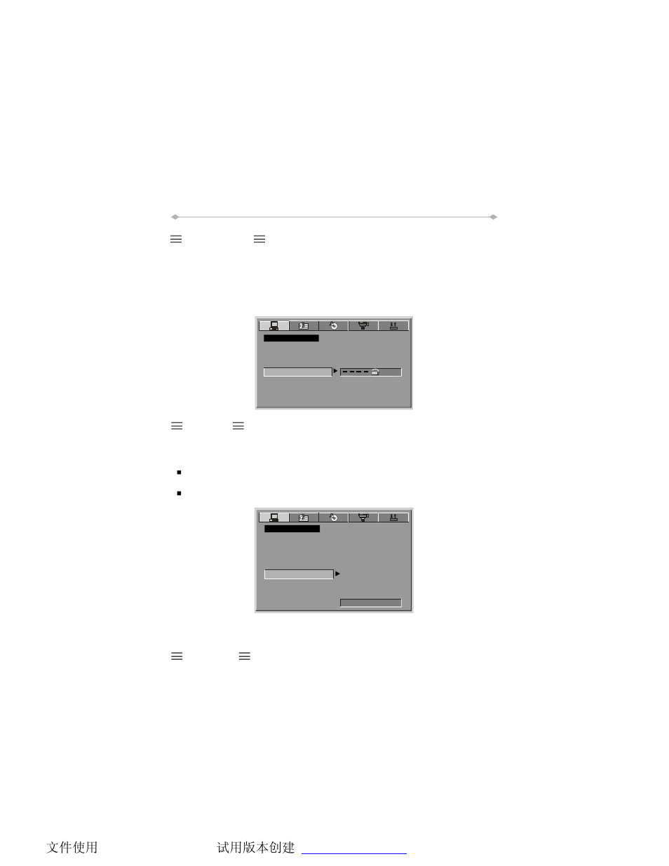 System setup | Directed Electronics TD850 User Manual | Page 41 / 52