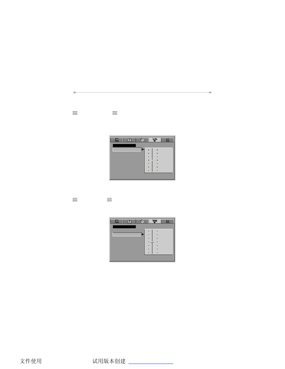 Video setup, Brightness, Contrast | Directed Electronics TD850 User Manual | Page 45 / 52