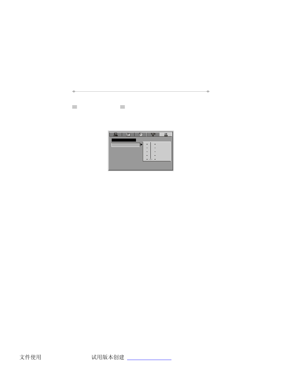 Digital setup | Directed Electronics TD850 User Manual | Page 47 / 52