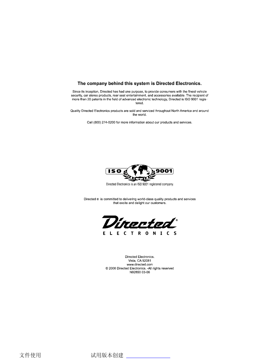 Directed Electronics TD850 User Manual | Page 52 / 52