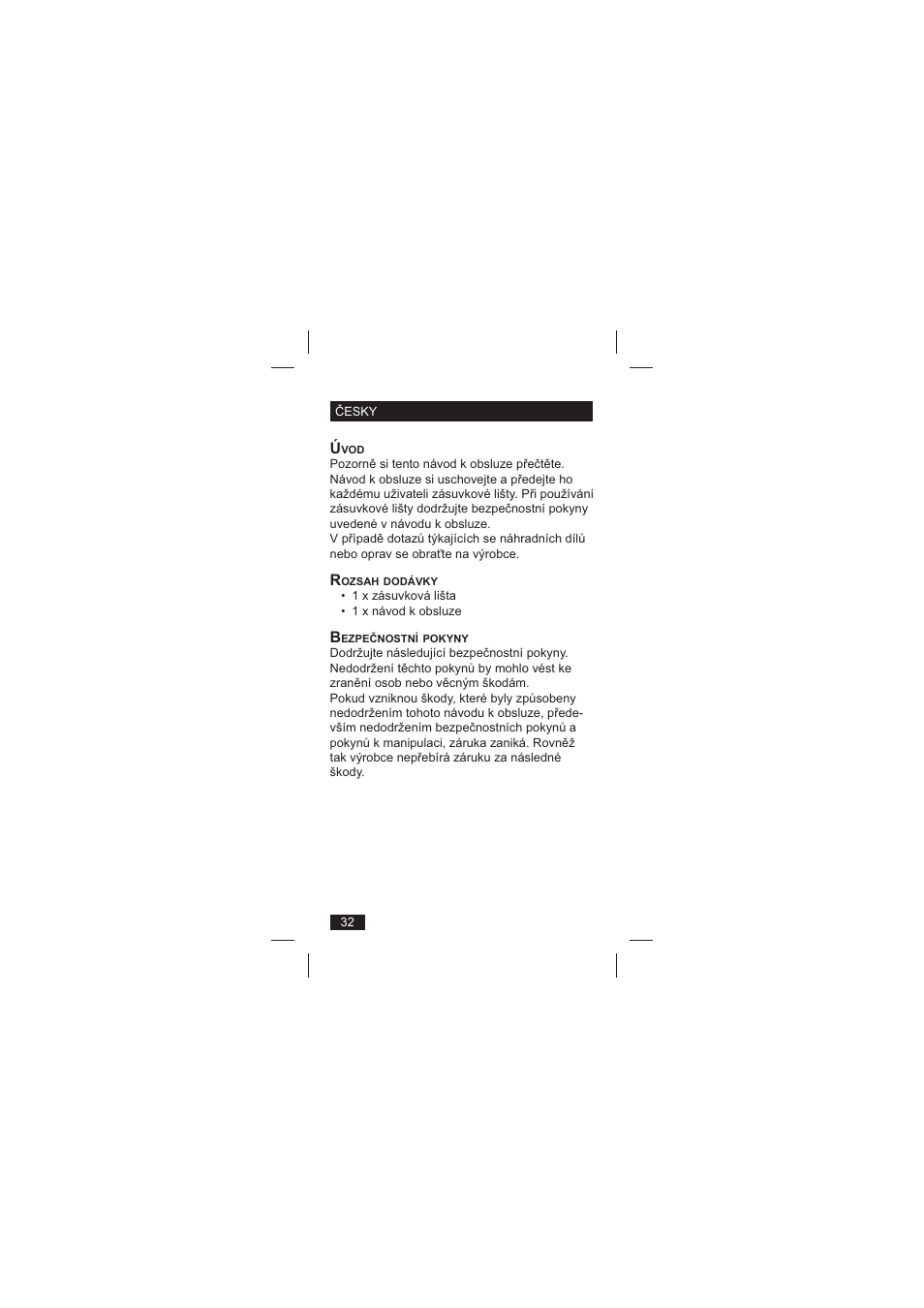 Powerfix Extension Lead User Manual | Page 33 / 52