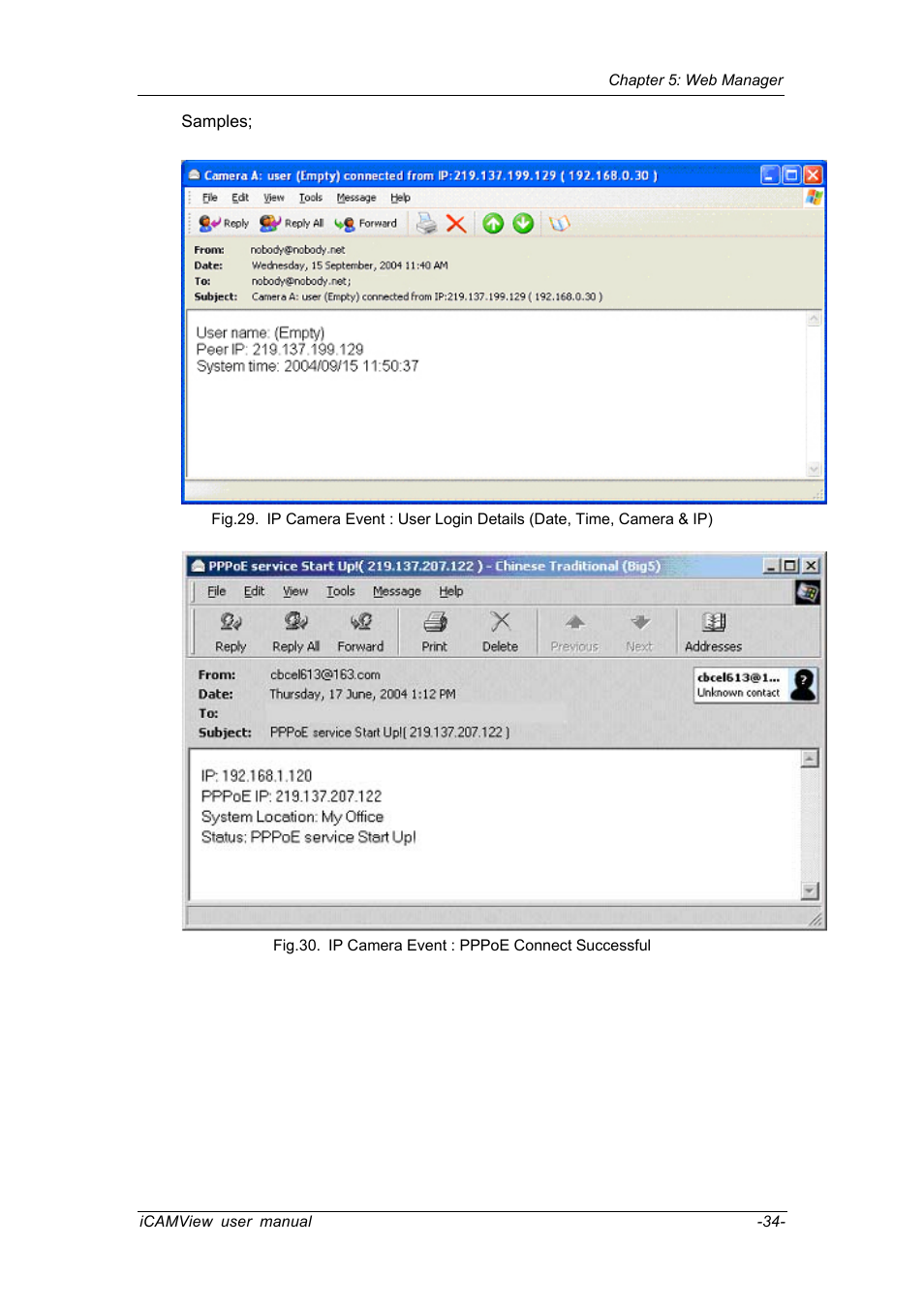 Chenbro IP CAMERA 050862 User Manual | Page 37 / 90