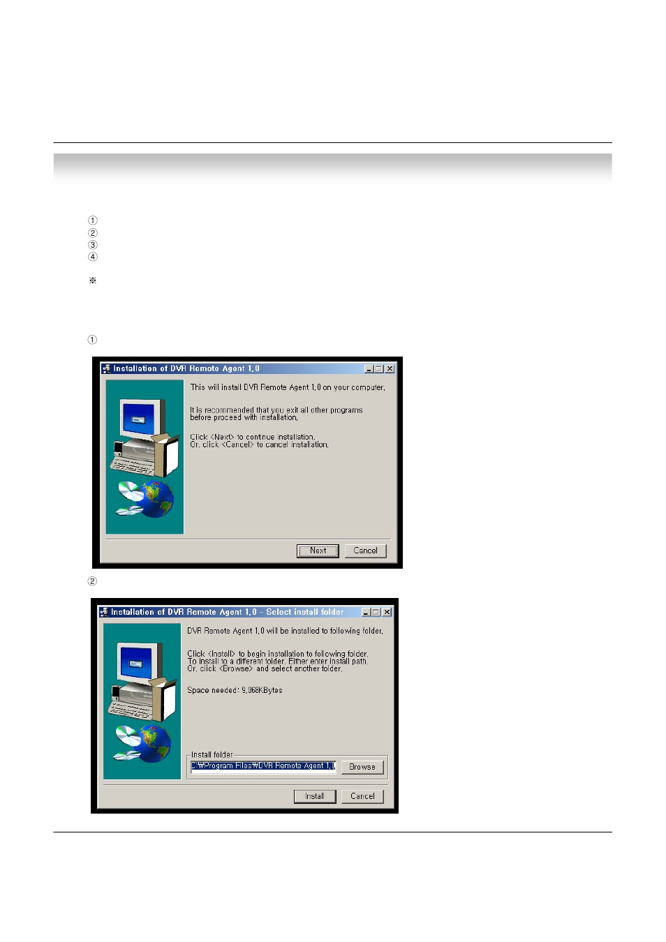 Client | deXlan 047200 User Manual | Page 32 / 48