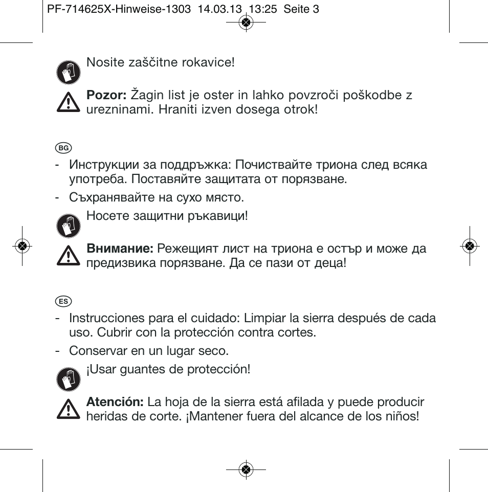 Powerfix Saw Set User Manual | Page 3 / 8